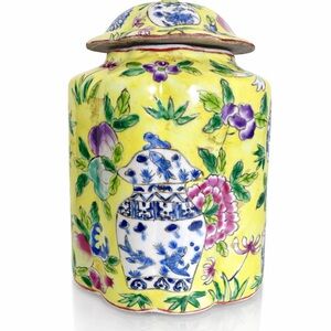 Vintage Chinese Porcelain Lidded Jar – Yellow Ground Floral Decor